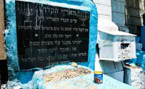 בשידור החי: הילולת האר"י הקדוש 