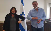 מירי רגב: הצטרפו לליכוד