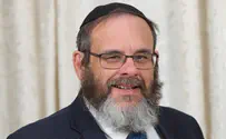 הצדיקים הטהורים                     