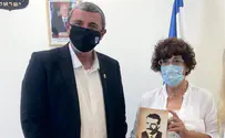 ננציח את מורשתו של אלי כהן ז"ל