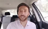 אוהבי ר' נחמן, עם ישראל צריך אתכם