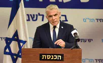 לפיד: אף אחד לא יציב לי אולטימטום