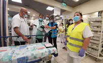 צילום: דוברות בית החולים בצל המתיחות: תרגיל פתע ב'זיו'