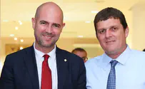 אמיר אוחנה יתפטר, עמית הלוי ייכנס
