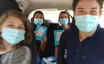 בתנועת אריאל ממשיכים לעבוד בקורונה