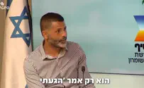 מה קרה לאמנים בימין לאחר ההתנתקות?