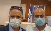 אלו חברי הוועדה למינוי שופטים