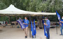 תנועות הנוער קיפלו את אוהל המחאה
