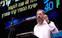 הגדר הטובה                     