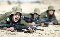 שוויון על חשבון הניצחון        