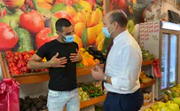 מי זה בא?                      
