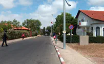 מה היה "רקוב" בגוש קטיף?