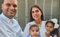 מאה אלף הילדים של מכון פוע"ה   