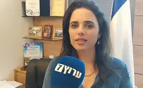 "להוריד את מפלס הזעם והשנאה"