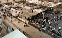 Watch: Disorder at the entrance to the Western Wall plaza