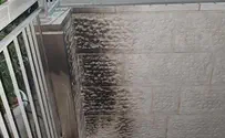 Again: Arabs throw firebomb at home of deputy mayor of Jerusalem