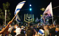 הערב: הפגנת ימין נגד ההקפאה בעטרות