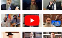 What is 'Tu B’Av Together' for Shidduchim?