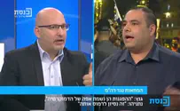 הסתה מימין או הסתה משמאל?