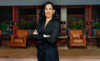 המיזם החדש של יסמין לוקץ'