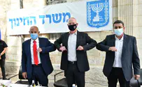 נוביל סדר יום של שותפות וערבות הדדית