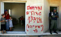 האזהרה של בוגי לאריאל שרון