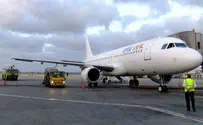 540 Israeli airline employees protest Arkia's likely closure