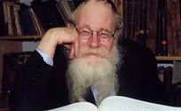 החסיד הראשון               