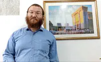 ט"ו באב - הכל תלוי בהסתכלות שלך
