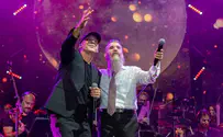 ט"ו באב תש"פ: געגועים להופעות בישראל