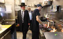 תהודת כשרות                    