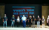 אם לא נשמע תשובות- נאלץ למרוד ולפתוח