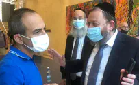 פרופ' גמזו: נמנע סגר באמצעות סדר