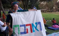 הדסה פרומן: איפה הציונות הדתית?