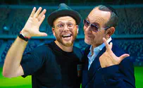 צילום: משה ביטון שיר השמחה של ישי לפידות ושוקי סלומון