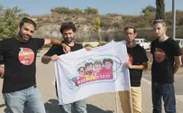 האנדרדוסים מחפשים את הדבר ה-TOV הבא