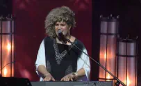 "למענך": החדש של אודהליה ברלין