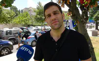 סיוט הפגנות השמאל       