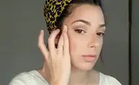 מדריך איפור חגיגי וזוהר