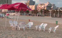 הייתם בים? ייתכן ופגשתם משפחת מחבל