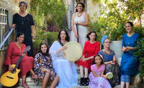 "אחות קטנה": הפיוט נגד הקורונה