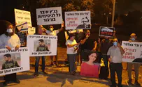 'There are judges in Jerusalem - for terrorists only'