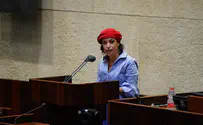 כחול לבן: למנוע "פייק ניוז" בבחירות