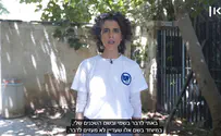 צואה ורעש: הסיוט של תושבי רחביה