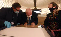 המגילות הגנוזות הוחזרו להיכל הספר במוזיאון ישראל