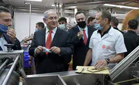 נתניהו במפעל: "תאכלו וופלים''