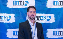 כך ישראל מאבדת ריבונות בגוש עציון