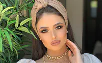"גם עם מטפחת אפשר להגשים חלומות"