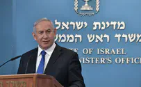 נתניהו שוחח עם ראש ממשלת אתיופיה