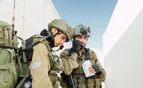 אחרי שלושה ימי מארבים, הושגה המטרה